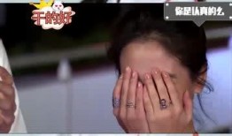 成员爆料宋智孝视频,揭秘明星私下生活瞬间